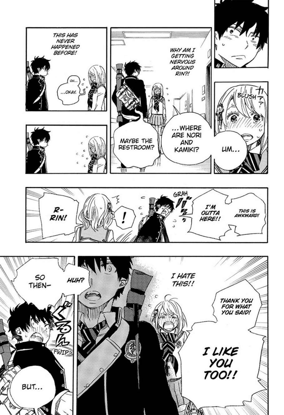 Ao no Exorcist Chapter 82 7